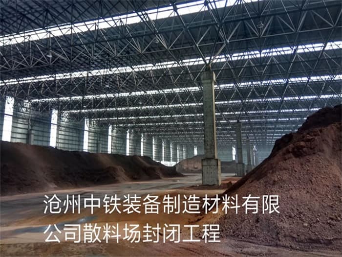 香港在对应所需名称或序数的集合中，未找到项目。